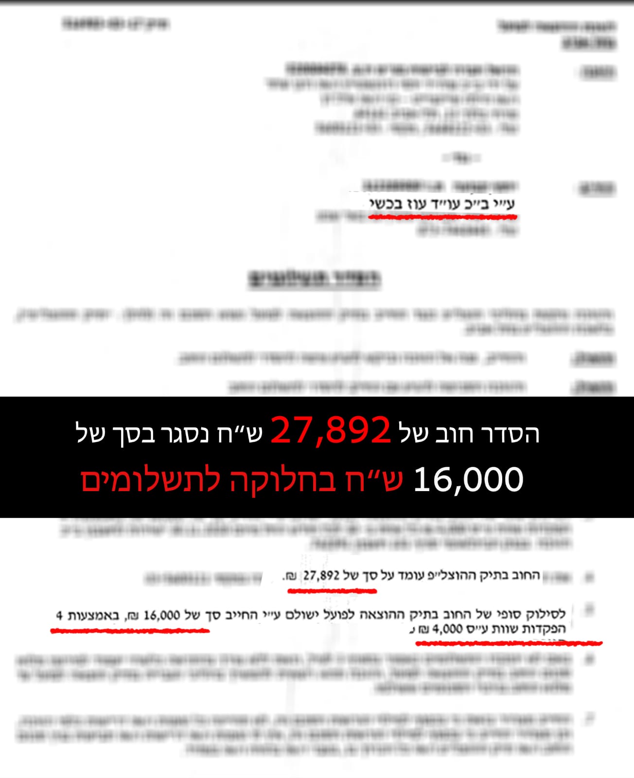 6a7f1856-5441-4fde-a186-7b1a6df9a333