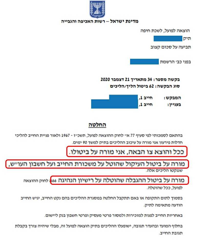 c00e7c9f-0de3-40eb-a486-8bdf4f759f51